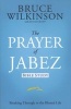 Prayer of Jabez Study Guide - For Personal or Group Use (Paperback) - Bruce Wilkinson Photo