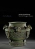 Cast for Eternity - Ancient Ritual Bronzes from the Shanghai Museum (Paperback) - Liu Yang Photo