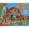 Busy Barn Shaped Floor Puzzle (32 Pieces): Busy Barn Shaped Floor Puzzle (32 Pieces) (Hardcover) - Melissa Doug Photo