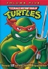  Turtles Volume 5 (Region 1 Import DVD) - Teenage Mutant Ninja Photo