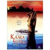 Kama Sutra (Region 1 Import DVD) - AndrewsNaveen Photo