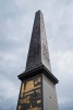 Cleopatra's Needle Egyptian Obelisk in Paris France Journal - 150 Page Lined Notebook/Diary (Paperback) - Cool Image Photo