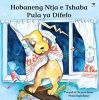 Hobaneng Ntja e Tshaba Pula Ya Difefo (Sotho, Southern, Hardcover) - Maryanne Bester Photo