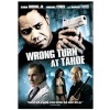 Wrong Turn At Tahoe (Region 1 Import DVD) - Cuba Gooding Photo