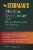 Stedman's Medical Dictionary for the Health Professions and Nursing (Hardcover, 7th revised standard illustrated ed) - Stedmans Photo