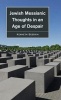 Jewish Messianic Thoughts in an Age of Despair (Hardcover, New) - Kenneth Seeskin Photo