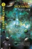 Night Lamp (Paperback) - Jack Vance Photo