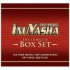 Inuyasha The Movies Box Set (1-4) (Deluxe Edition) (DVD Box Set) (Region 1 Import DVD) - Inu Yasha Photo