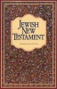 Jewish New Testament (Paperback) - David H Stern Photo