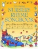 Nursery Rhyme Songbook (Paperback) - Caroline Hooper Photo