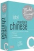 Total Mandarin Chinese Foundation Course: Learn Mandarin Chinese with the  Method (Chinese, English, Standard format, CD, Unabridged) - Michel Thomas Photo