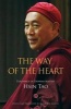 The Way of the Heart - The Teachings of Dharma Master Hsin Tao (Paperback) - Hsin Tao Shih Photo