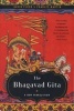 The Bhagavad Gita - A New Translation (Paperback) - Gavin Flood Photo