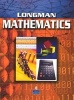 Longman Mathematics (Paperback) - Julie Rumi Iwamoto Photo