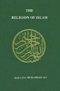 Religion of Islam (Hardcover) - Muhammad Maulana Ali Photo