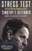 Stress Test - Reflections on Financial Crises (Paperback) - Timothy Geithner Photo