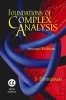 Foundations of Complex Analysis (Hardcover, 2nd Revised edition) - S Ponnusamy Photo