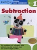 Subtraction Grade 1 (Paperback) - Michiko Tachimoto Photo