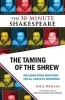 The Taming of the Shrew (Paperback) - Nick Newlin Photo