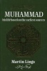 Muhammad - His Life Based on the Earliest Sources (Paperback, 2nd Revised edition) - Martin Lings Photo