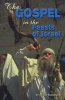 The Gospel in the Feasts of Israel (Paperback) - Victor Buksbazen Photo