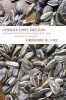 China's Lost Decade - Cultural Politics and Poetics 1978-1990 in Place of History (Paperback, Revised) - Gregory B Lee Photo