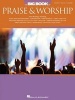 The Big Book of Praise & Worship (Paperback) -  Photo