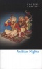 Arabian Nights (Paperback) - Richard Francis Burton Photo