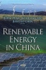 Renewable Energy in China (Hardcover) - Jiahai Yuan Photo