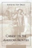 Chinese on the American Frontier (Paperback) - Arif Dirlik Photo