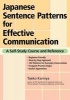 Japanese Sentence Patterns for Effective Communication - A Self-Study Course and Reference (Paperback) - Taeko Kamiya Photo