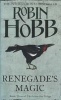 Renegade's Magic, Bk. 3 - Soldier Son Trilogy (Paperback) - Robin Hobb Photo