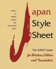 Japan Style Sheet - The SWET Guide for Writers, Editors, and Translators (Paperback, Rev) - Society of WritersEditors Translators Tokyo Photo