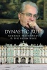 Dynastic Rule - Mikhail Piotrovsky and the Hermitage (Hardcover) -  Photo