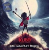 Kubo and the Two Strings: His Adventure Begins (Paperback) - Lucy Rosen Photo