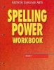 Glencoe Language Arts Spelling Power Workbook Grade 7 (Paperback, 2nd Revised edition) - McGraw Hill Photo