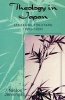 Theology in Japan - Takakura Tokutaro (1885-1934) (Paperback) - JNelson Jennings Photo