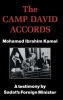 The Camp David Accords - A Testimony (Arabic, English, Hardcover) - Mohamed Ibrahim Kamel Photo