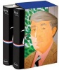 : The Collected Stories (Hardcover) - John Updike Photo