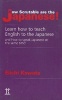 How Scrutable Are the Japanese! - Learn How to Teach English to the Japanese and How to Speak Japanese at the Same Time! (Paperback) - Eiichi Kawata Photo