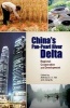 China's Pan-Pearl River Delta - Regional Cooperation and Development (Paperback) - Anthony Gar On Yeh Photo