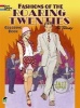 Fashions of the Roaring Twenties Coloring Book (Paperback) - Tom Tierney Photo