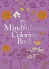 The Mindfulness Coloring Book (Paperback) - Arcturus Publishing Photo