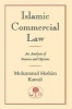 Islamic Commercial Law - An Analysis of Futures and Options (Paperback) - Mohammad Hashim Kamali Photo