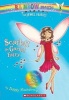 Scarlett the Garnet Fairy (Hardcover, Turtleback Scho) - Daisy Meadows Photo