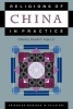 Religions of China in Practice (Paperback, New) - Donald S Lopez Photo