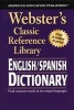 Webster's English/Spanish Dictionary (Paperback) - American Education Publishing Photo