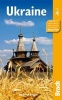 Ukraine - The Bradt Travel Guide (Paperback, 4th Revised edition) - Andrew Evans Photo