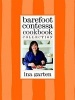 Barefoot Contessa Cookbook Collection - The Barefoot Contessa Cookbook, Barefoot Contessa Parties!, and Barefoot Contessa Family Style (Multiple copy pack) - Ina Garten Photo