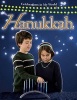 Hanukkah (Paperback, New) - Molly Aloian Photo